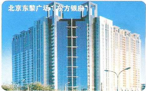 工程案例 工程案例